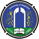 University of Baghdad Logo
