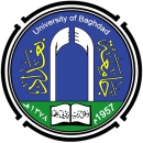 University of Baghdad Logo University of Baghdad Logo