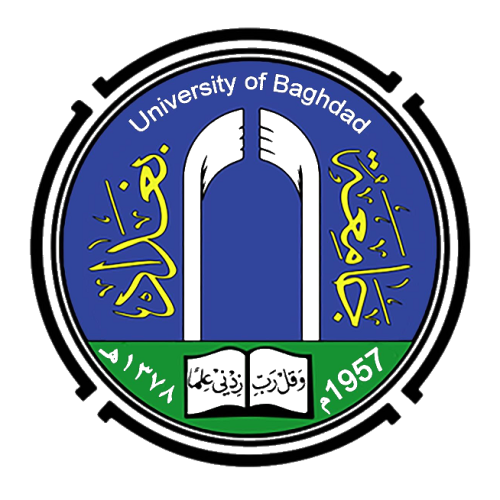 University of Baghdad Logo
