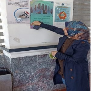 بوسترات وفلكسات بمناسبة اليوم العالمي لحقوق الانسان بوسترات وفلكسات بمناسبة اليوم العالمي لحقوق الانسان