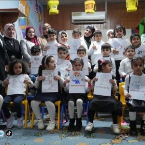 شعبة حقوق الإنسان في جامعة بغداد تُحيي يوم الطفل العالمي بفعالية توعوية شعبة حقوق الإنسان في جامعة بغداد تُحيي يوم الطفل العالمي بفعالية توعوية