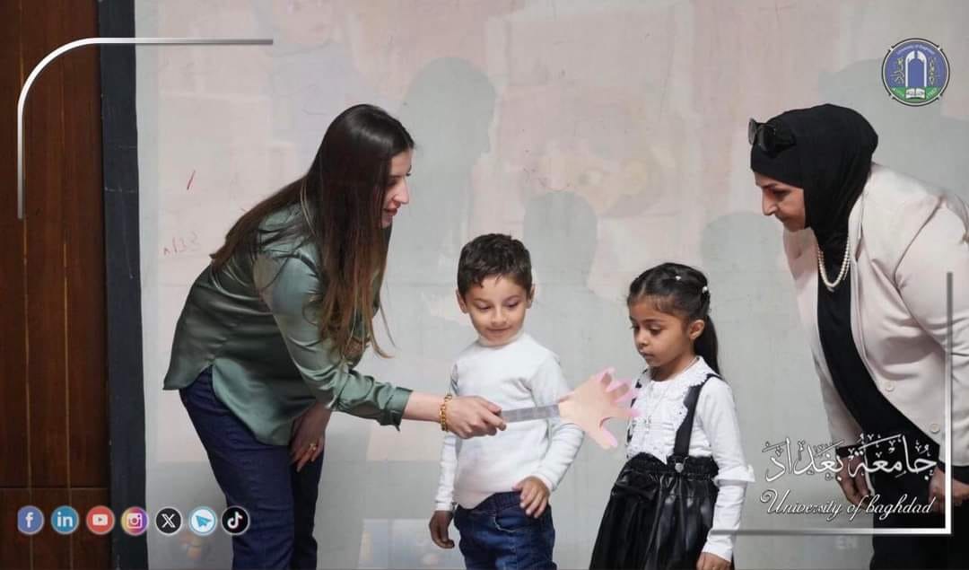 شعبة حقوق الإنسان في جامعة بغداد تُحيي يوم الطفل العالمي بفعالية توعوية01