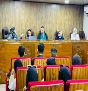 دور المؤسسات التعليمية في ضمان حقوق الانسان وتعزيز الصحة النفسية دور المؤسسات التعليمية في ضمان حقوق الانسان وتعزيز الصحة النفسية