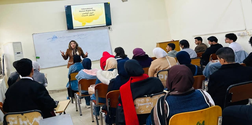 أسبوع حقوق الإنسان05