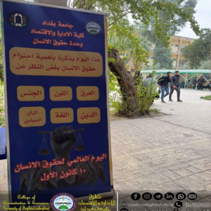 بوستر قصاصات تثقيفية واقلام تذكارية بوستر قصاصات تثقيفية واقلام تذكارية