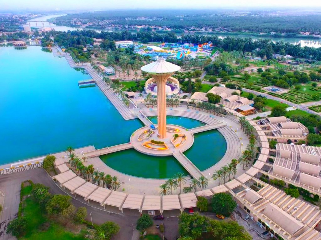 Baghdad Tourist Island Baghdad Tourist Island