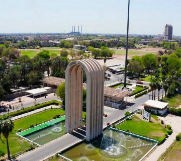 Univesity of Baghdad