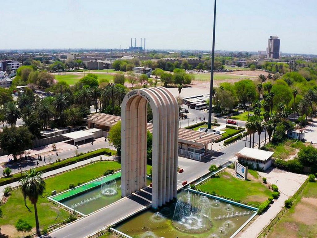 Univesity of Baghdad