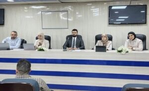 الحقوق الأكاديمية للطالب الحقوق الأكاديمية للطالب