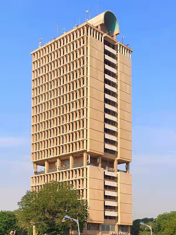 University of Baghdad Tower