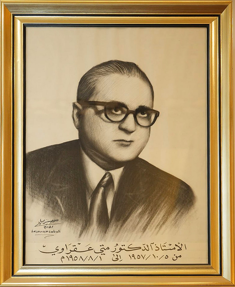 متي عقراوي متي عقراوي