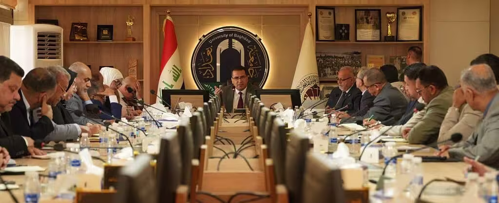 مجلس جامعة بغداد